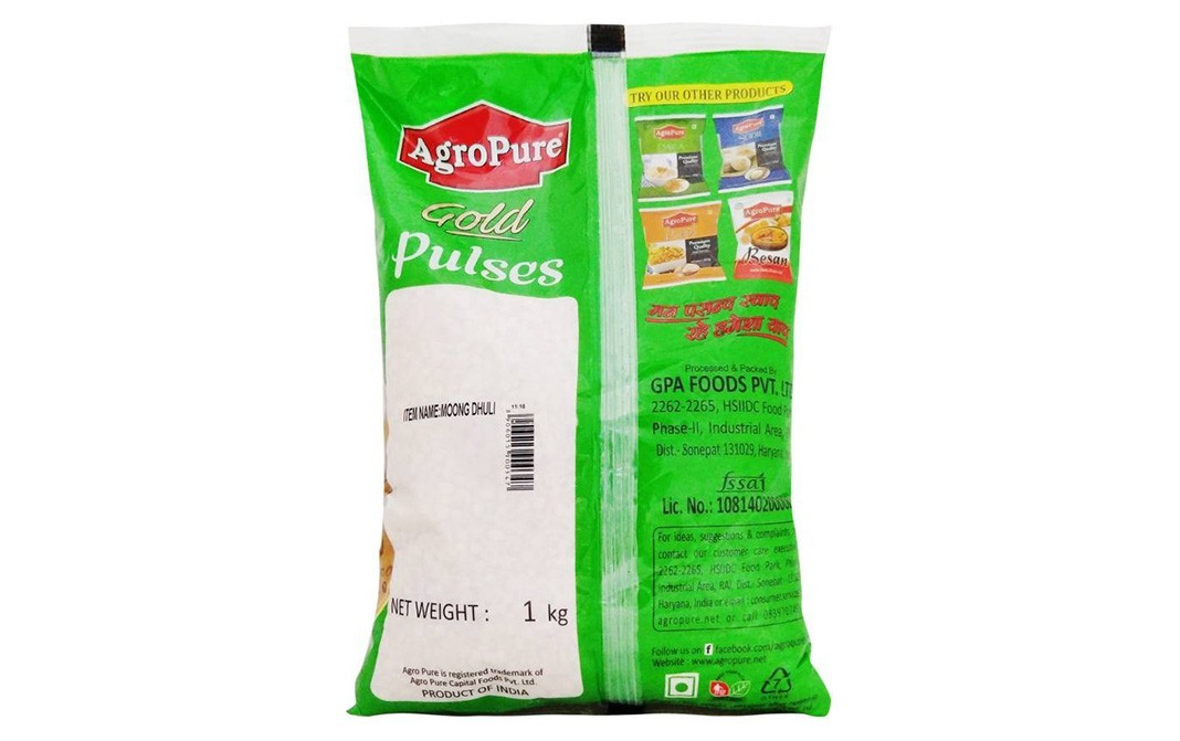 AgroPure Unpolished Moong Dal (Split)    Pack  1 kilogram